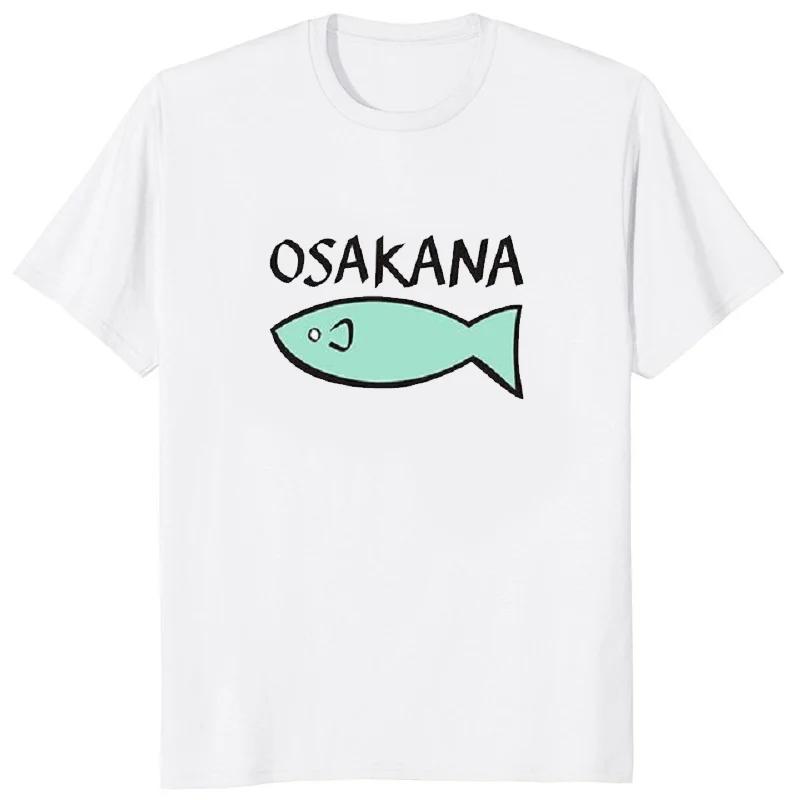 Hot Japan Anime Cos Kinako OSAKANA Casual T-Shirt Unique New Style Printed O-neck Streetwear Man Tshirt Summer Cool Soft Tees