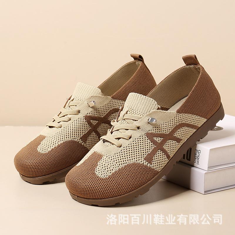 Shoes Women's Spring New Flying Woven Shoes Casual Breathable Forrest Gump Shoes One Pedal Retro Versatile Lace-up German Training Shoes