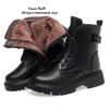 Fashion AIYUQI Women Ankle Boots 2025 Winter New Wool Warm Women Motorcycle Boots Anti-slip Large Size 41 42 43 Women's Snow Boots