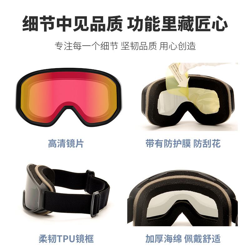 2026New Children's Ski Goggles with Double-layer Anti-fog, Snow Blind Protection, Cylindrical Lens, Windproof and Cold-resistant Goggles for Snow Use
