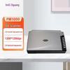 UNIS Uniscan FM3000 A3 Flatbed Scanner CN plug (adapter included)