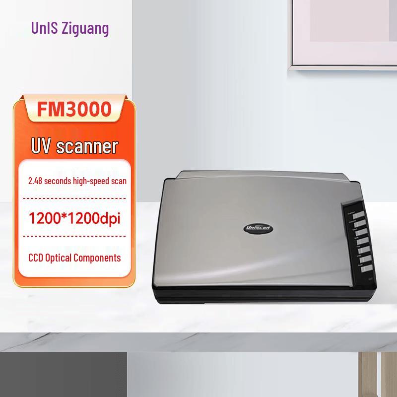 UNIS Uniscan FM3000 A3 Flatbed Scanner CN plug (adapter included)