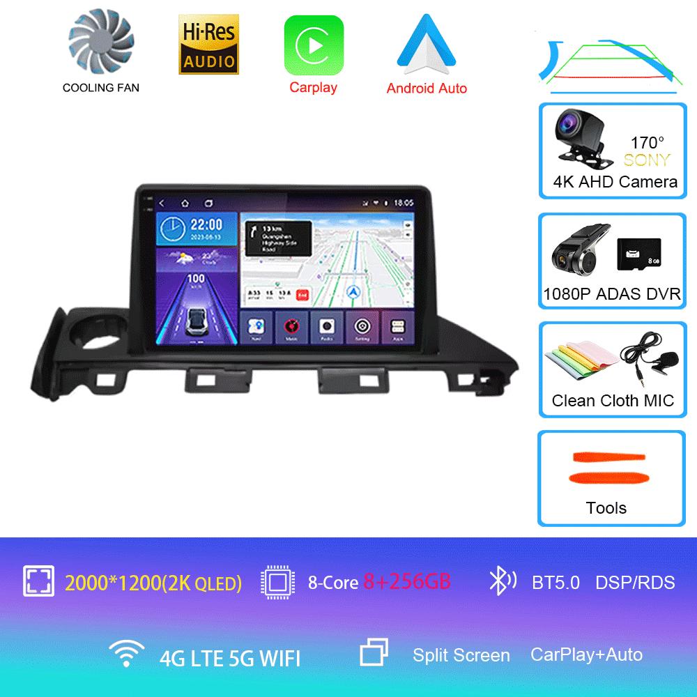For Mazda 6 Atenza 3 2016 2017 2018 Android 14 Car Radio GPS Navigation 4G WIFI Video BT Carplay DSP Player No DVD