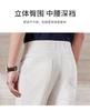 Long Staple Cotton Series: Washable, Dry, Breathable, Spring and Summer Thin Casual Pants for Men, Elastic Casual Pants for Men