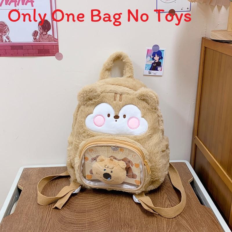 Plush Cartoon Yellow Duck Backpack For Kids Soft Girl Travel School Bag With Embroidery Features