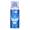 Rohto Mentholatum - Hada Labo Shirojyun Whitening Emulsion