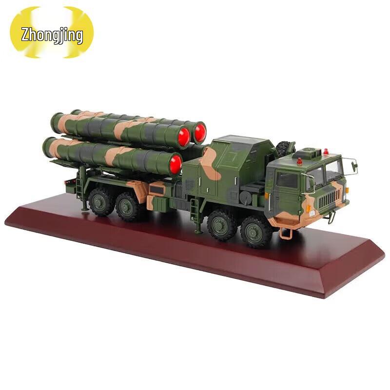 HQ-9 Air Defense Missile Vehicle Alloy Model