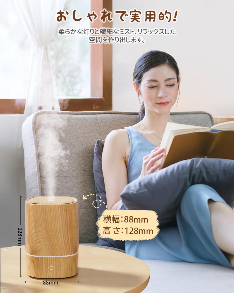 [2026 New Model - Multi-functional] Compact Humidifier & Aroma Diffuser, Hypochlorous Acid Water Compatible, Ultrasonic, Tabletop, Aroma Compatible, 7
