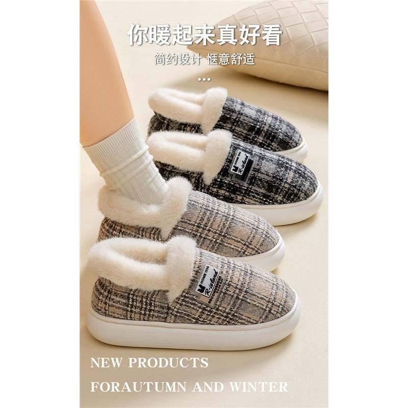 Women's Winter Indoor Home Thick Bottom Warm Cotton Slippers