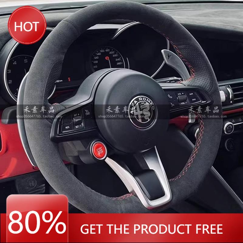 Coprimozzi Per Alfa Romeo Giulia Stelvio 2020-2022 Fai da te Cuciti a Mano Alta Qualità Antiscivolo Pelle Scamosciata Vera Pelle Coprivolante Auto CVR1