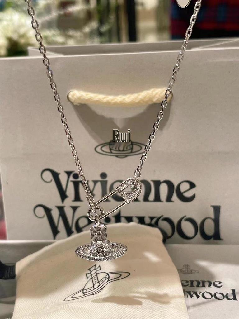 Luxus-Kaiserinwitwe Cixi Brosche Halskette: Elegante, vielseitige, hochwertige Schlüsselbein-Kette für Damen