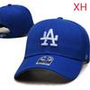 Berretto da baseball unisex 47Brand NY/LA ricamato con visiera rigida - Multicolore