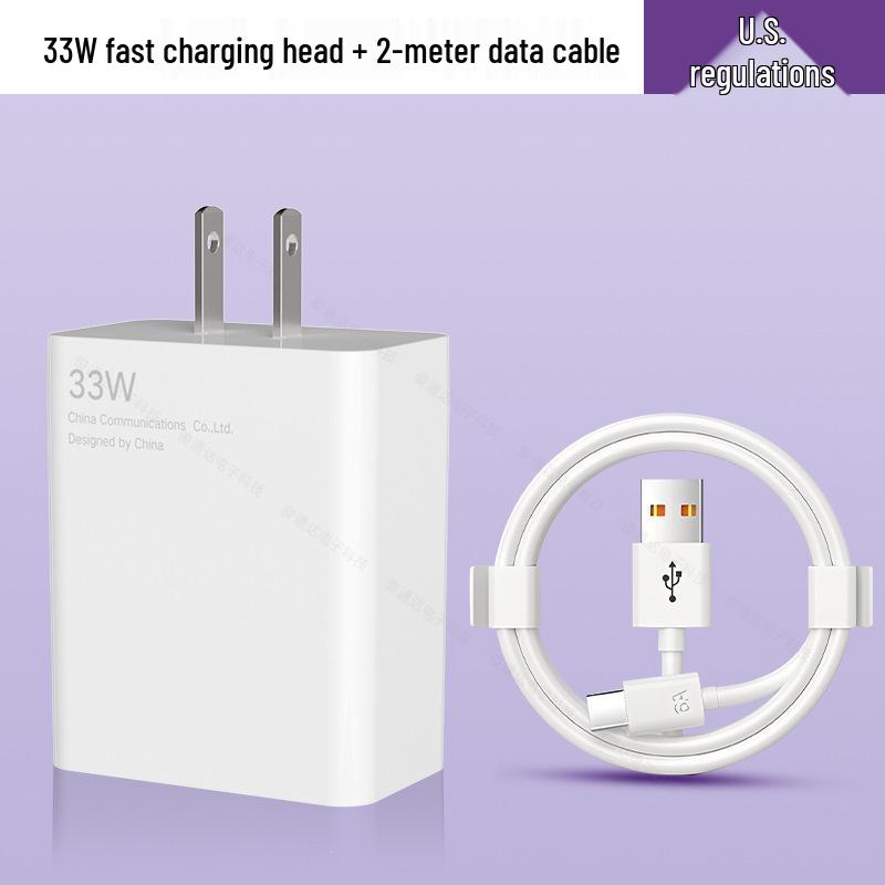 33W EU/US Fast Charger for Xiaomi 10/11 Pro & Redmi K40