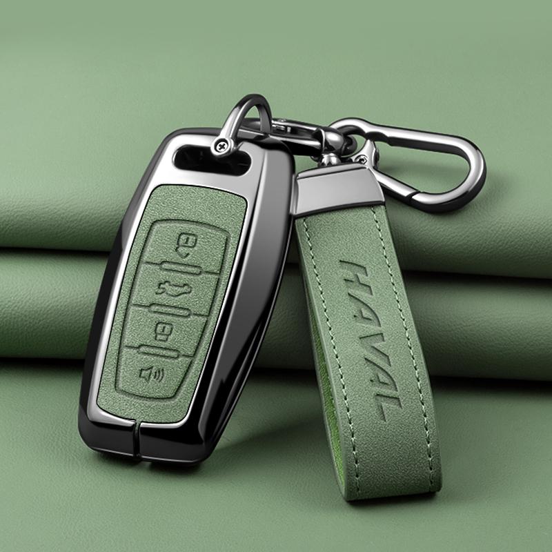 Car Key Case Cover Shell For Haval Jolion F7 H9 H6 H2 F7X F7H H8 H3 H4 H1 H5 H7 F5 M4 M6 H6 5 Colors Leather Zinc Alloy Protecto