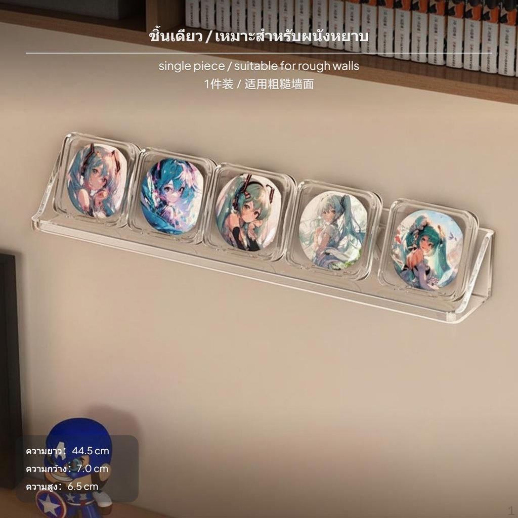 2Piece Transparent PET WallMounted Display Shelf for Cards & Badges Adhesive 1pc