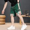 Summer Men's Embroidery Shorts Men Streetwear Hip Hop Straight Leg Short Pants Casual Sports Five-Point Pants Male