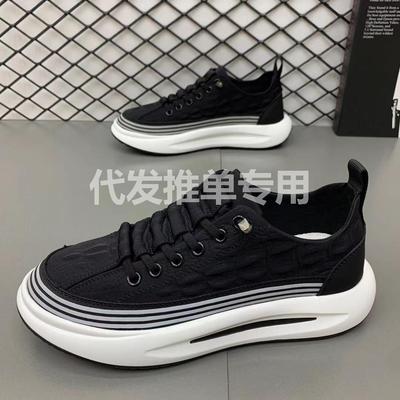 Daddy Shoes Men's Autumn and Winter New Models