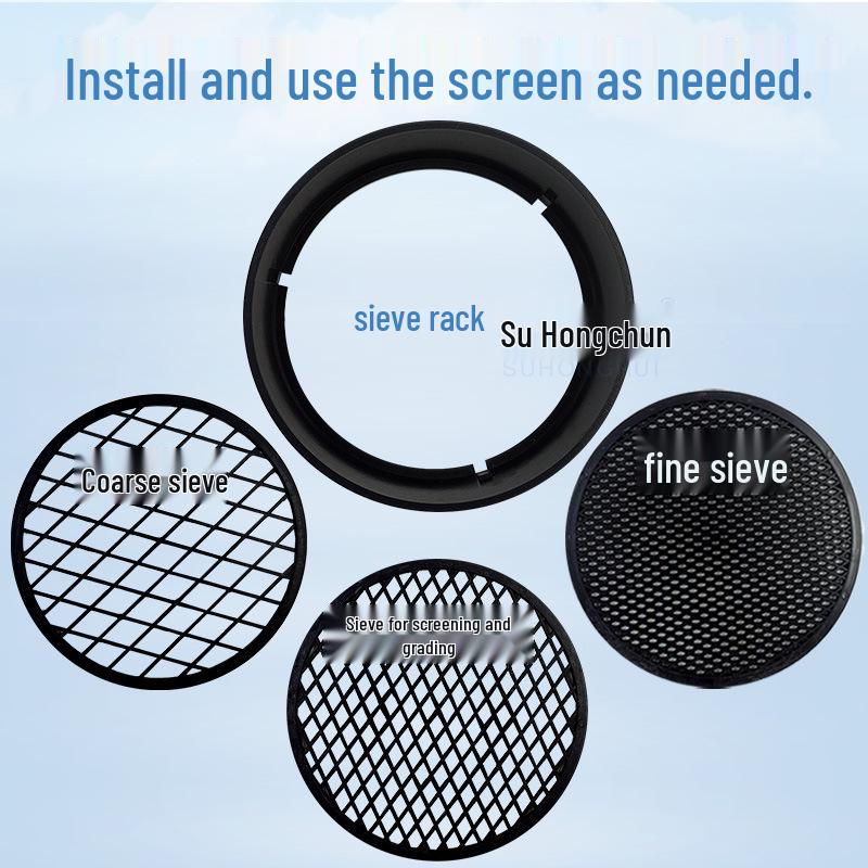 Plastic Soil Sieve for Primary School Science Experiments