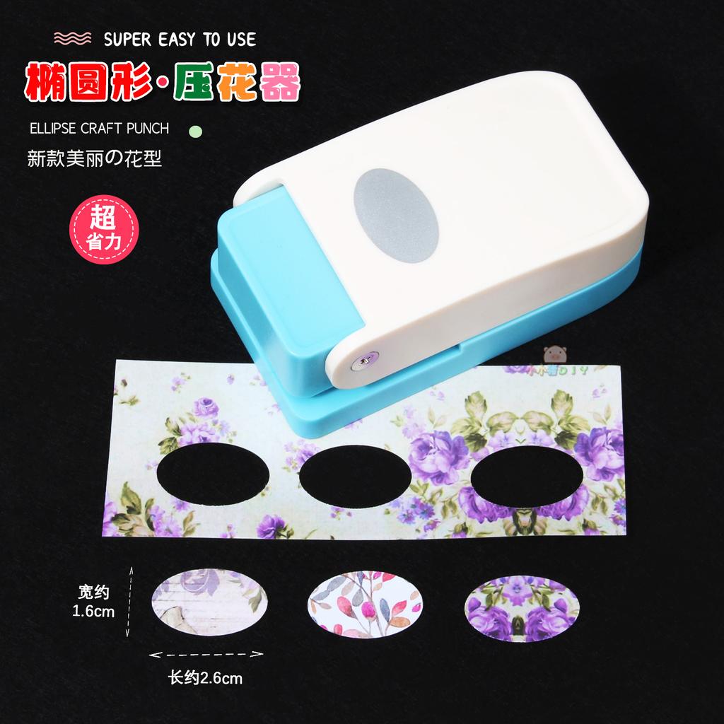 Lever Action Embossing Postage Stamp Punch Tool for Paper Crafting Scrapbooking Card Making DIY Art Supplies Craft Enthusiasts