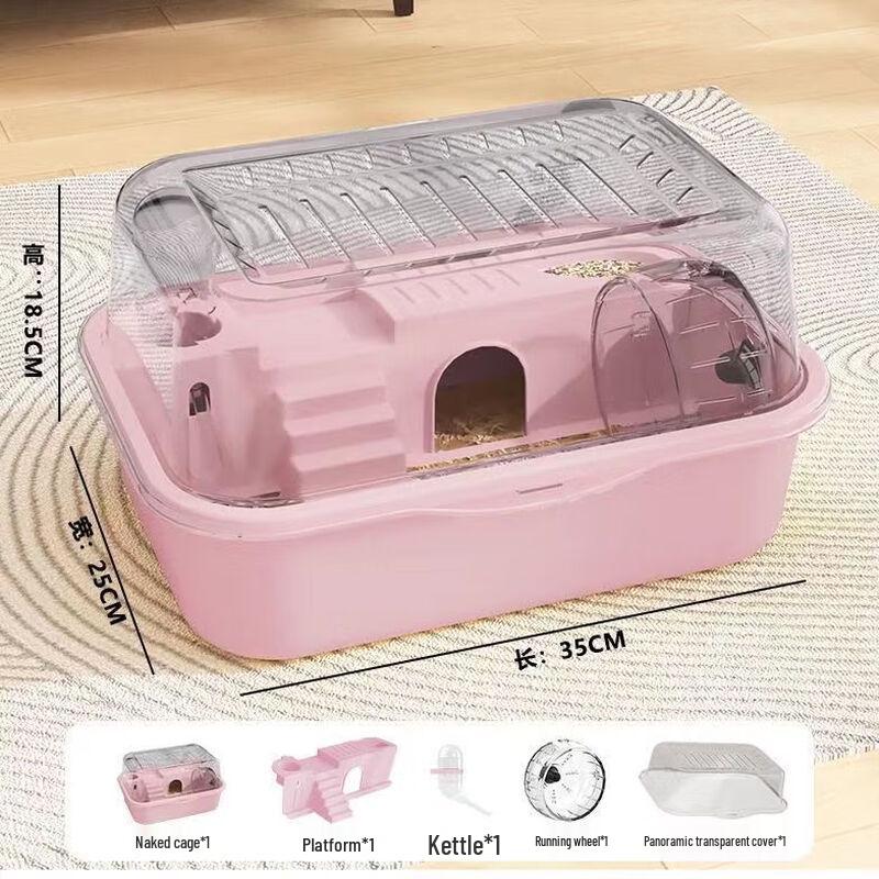 Lilang Розовая переносная клетка для хомяка класса люкс