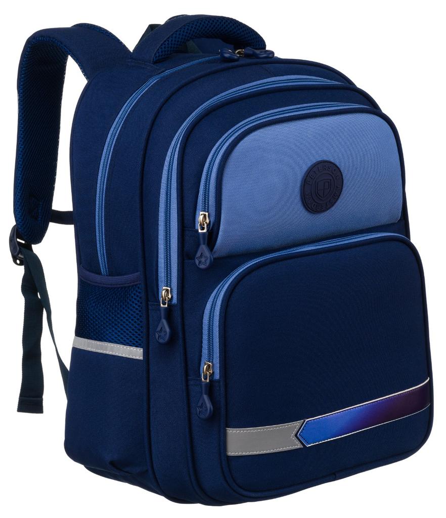 PTN PS1-6050 Marineblauer Rucksack
