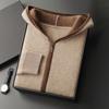 Men's Autumn/Winter Cashmere Knit Hoodie: Casual Zipper Cardigan