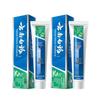 Yunnan Baiyao Cool Mint Toothpaste