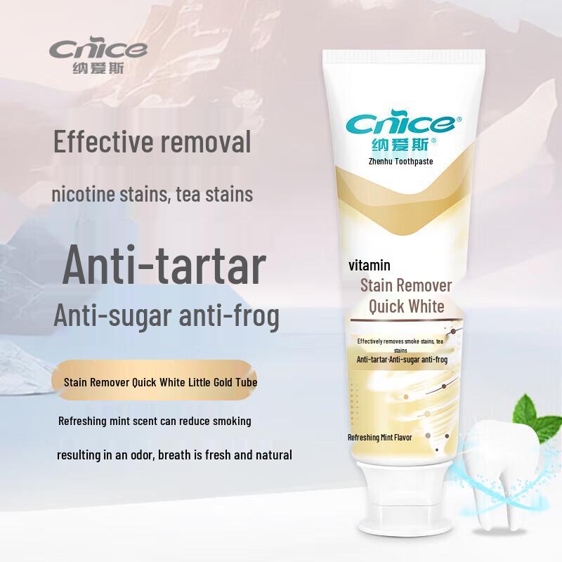

Nice Niacinamide Stain Removal & Whitening Toothpaste