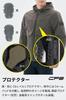 RS TAICHI Motorcycle Wear Riding CE Protector Stretch Softshell RSJ732 DARK KHAKI Jacket, Autumn/Winter, Windproof, Cold-Proof, Built-In, Hoodie, WM,