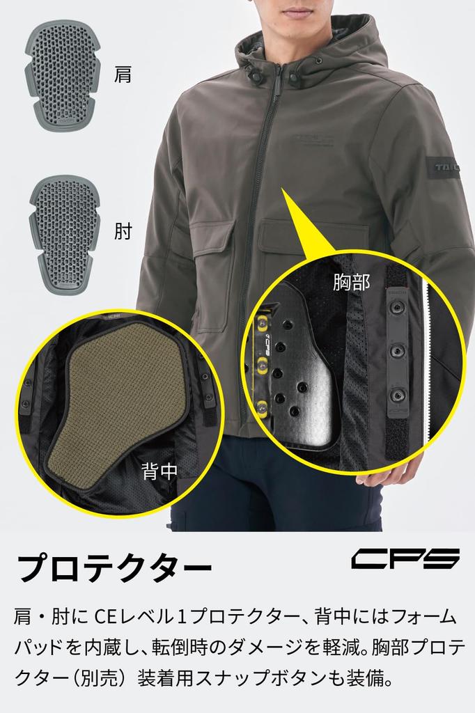 RS TAICHI Motorcycle Wear Riding CE Protector Stretch Softshell RSJ732 DARK KHAKI Jacket, Autumn/Winter, Windproof, Cold-Proof, Built-In, Hoodie, WM,
