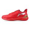 Li Ning Cloud Thunder Synthetic Leather Professional Cushioning Slip Resistant Abrasion Resistant Breathable Low Top AYAR033-1