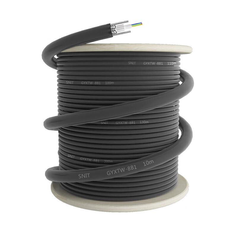 SNIT SN-GYTA Armored Outdoor Single-Mode Fiber Optic Cable