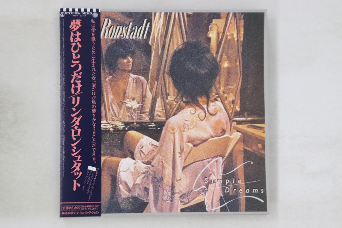 

CD LINDA RONSTADT - Simple Dreams WPCR13856 ASYLUM 2010 Япония Obi Rock Б/у