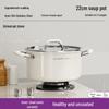 Sevenwei Food-Grade Stainless Steel Ceramic Soup Pot