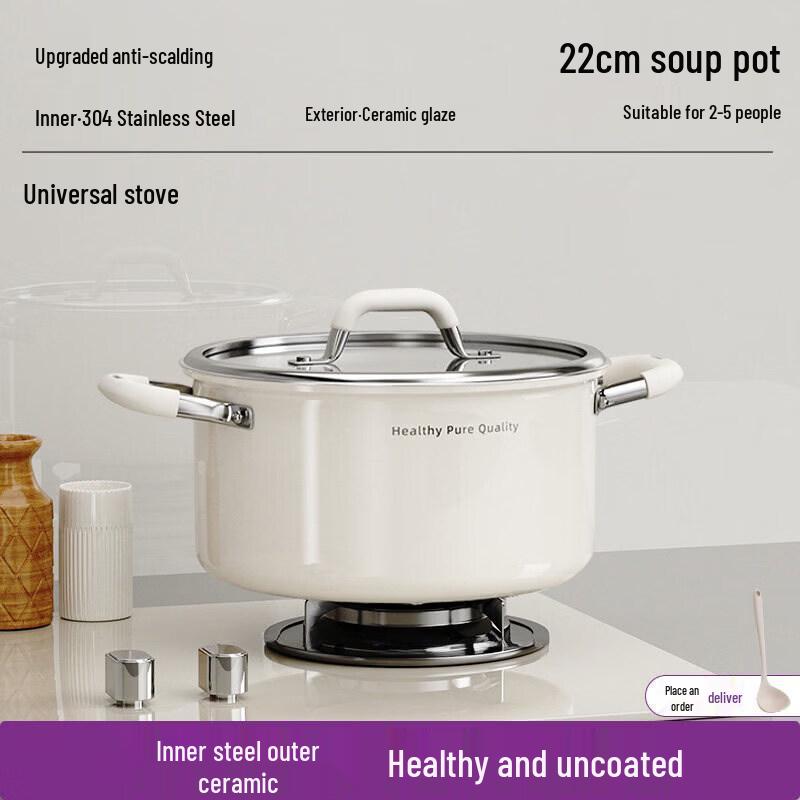 Sevenwei Food-Grade Stainless Steel Ceramic Soup Pot