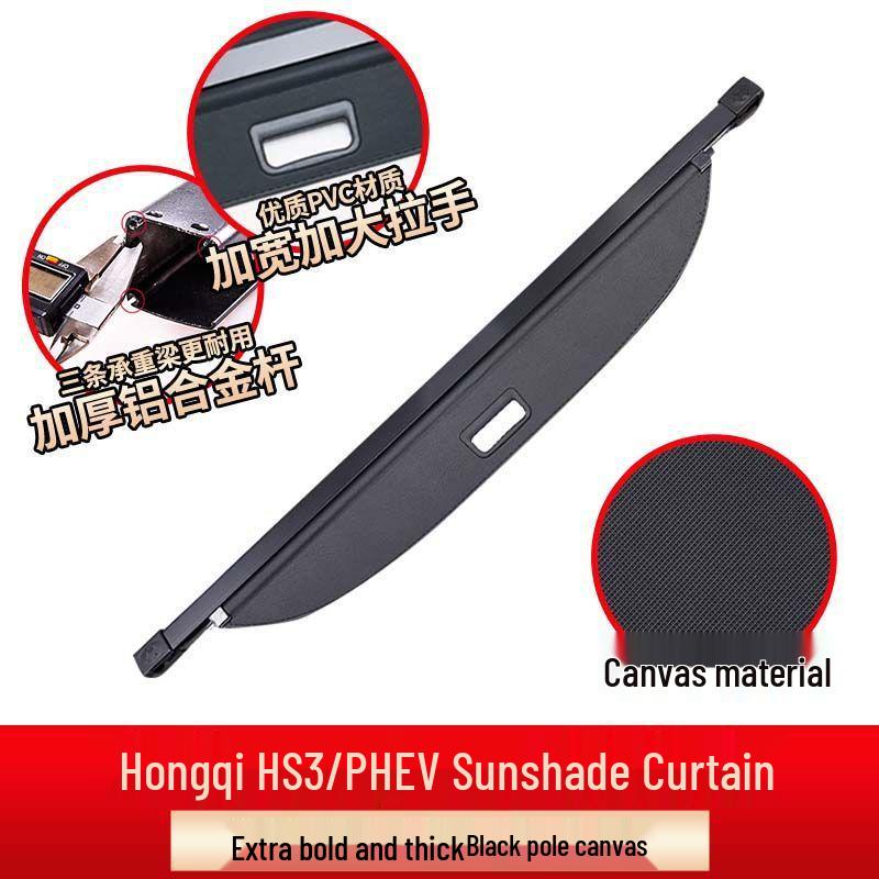Trunk Cargo Cover & Storage Partition for 2022-2026 Hongqi HS3/PHEV HS5