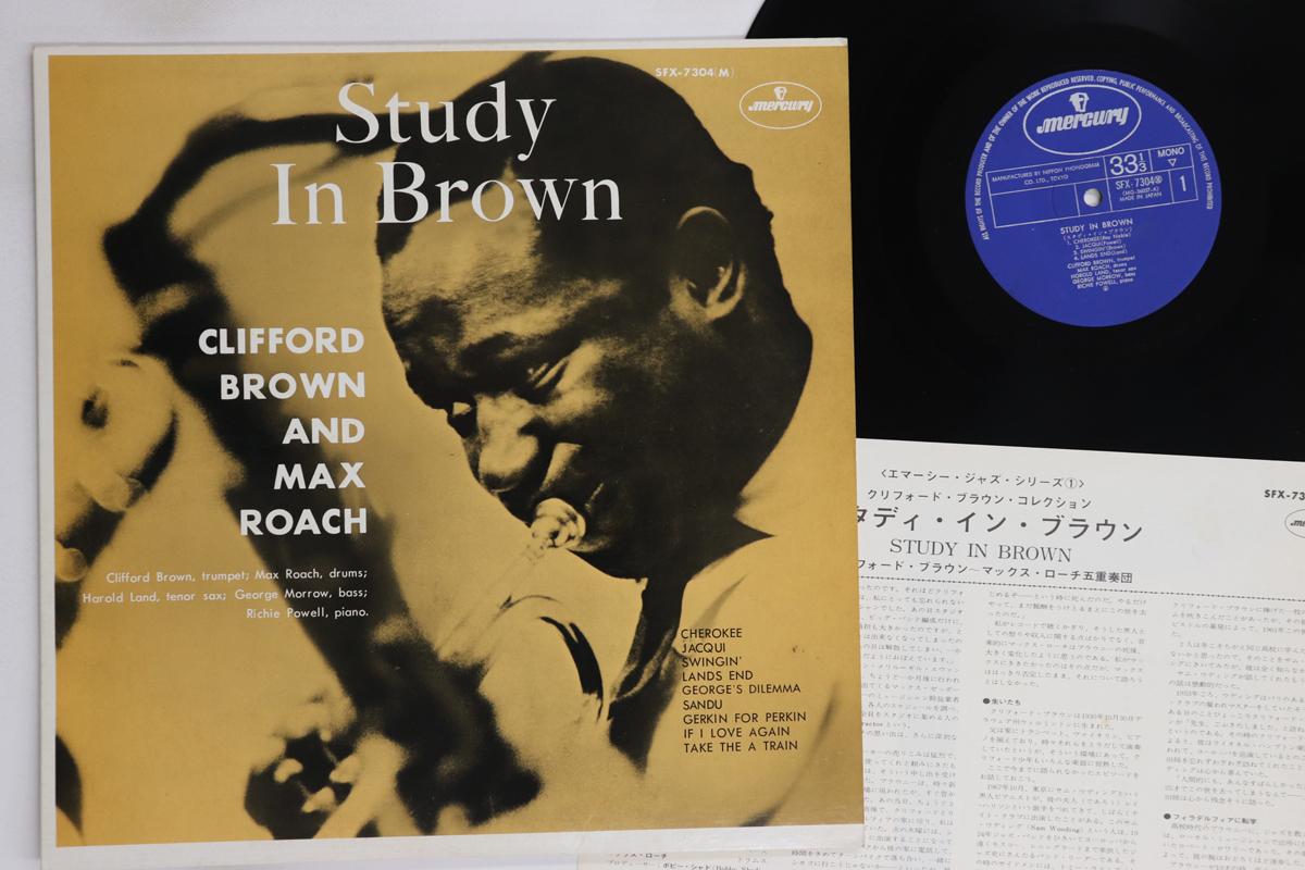 

LP Record CLIFFORD BROWN, MAX ROACH - Study In Brown SFX7304 MERCURY Japan Jazz Used