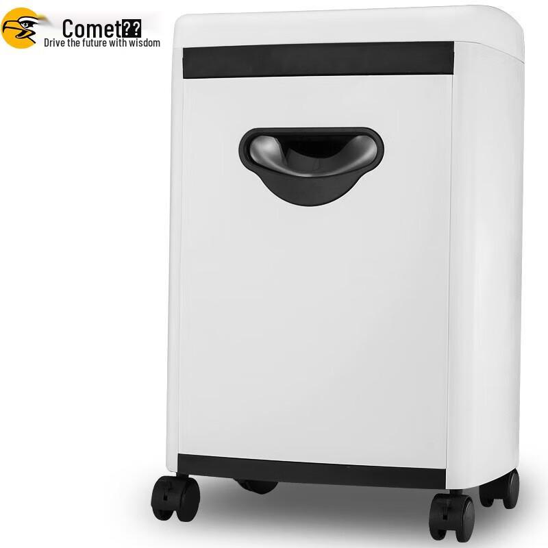 Comet 1020T Level 5 Commercial Paper Shredder CN plug (adapter included)