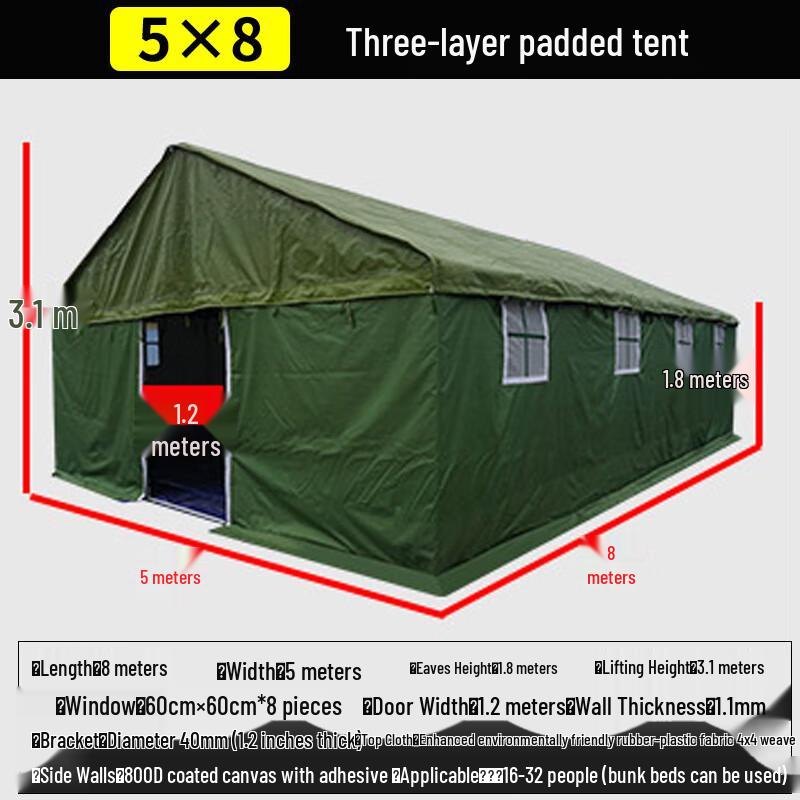 Laicai Outdoor Waterproof Warm Canvas Tent