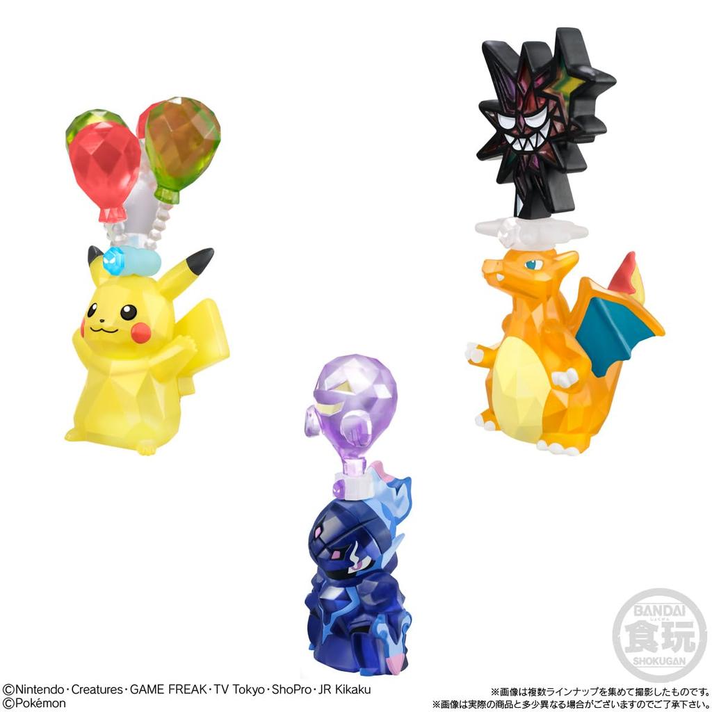 Bandai Terrastar Pokemon Kids Chewing Gum of (Candy Toy) [Box 12]