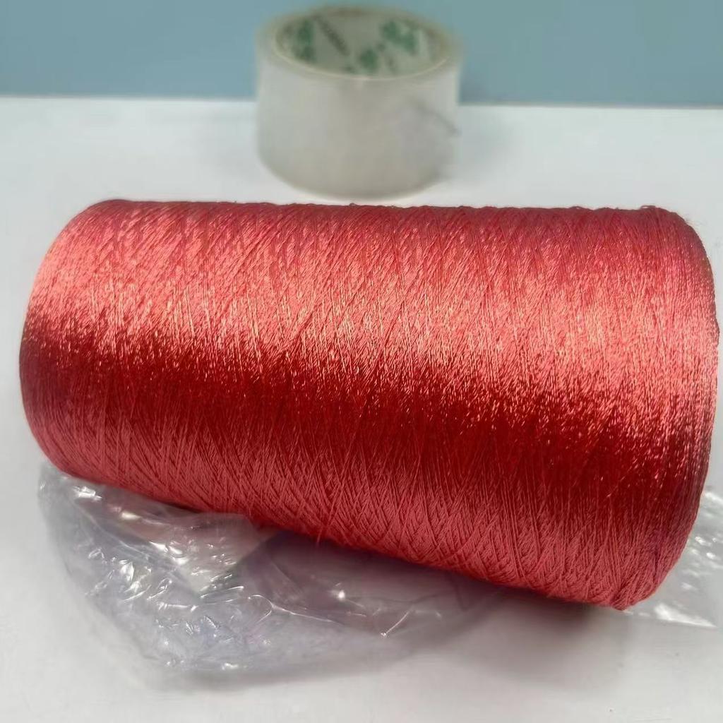 500g/Ball Pure Tencel Pearl Lace Cotton Wool Thread DIY Handwork Knitted Summer Short Sleeve/Sun Protection Shawl/dress Material