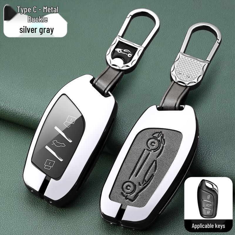 Roewe Key Case: Compatible with RX5, I6, RX3, RX8, Ei6, EI5, I5, Coleway.
