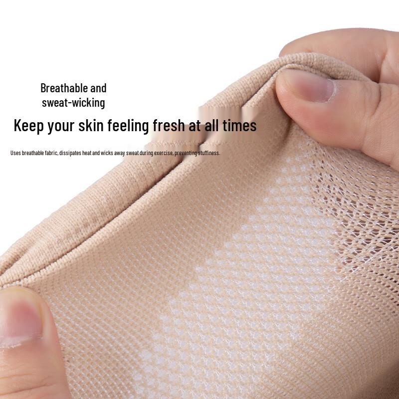 Maistada Summer Sports Knit Knee Brace