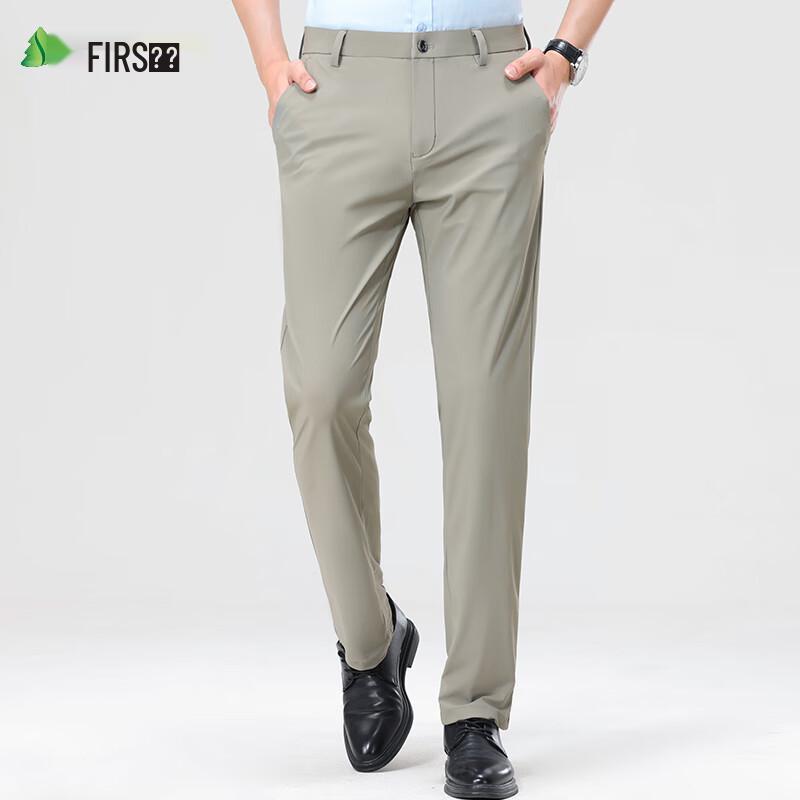 Shanshan Men's 4-Way Stretch Ice Silk Straight Pants
