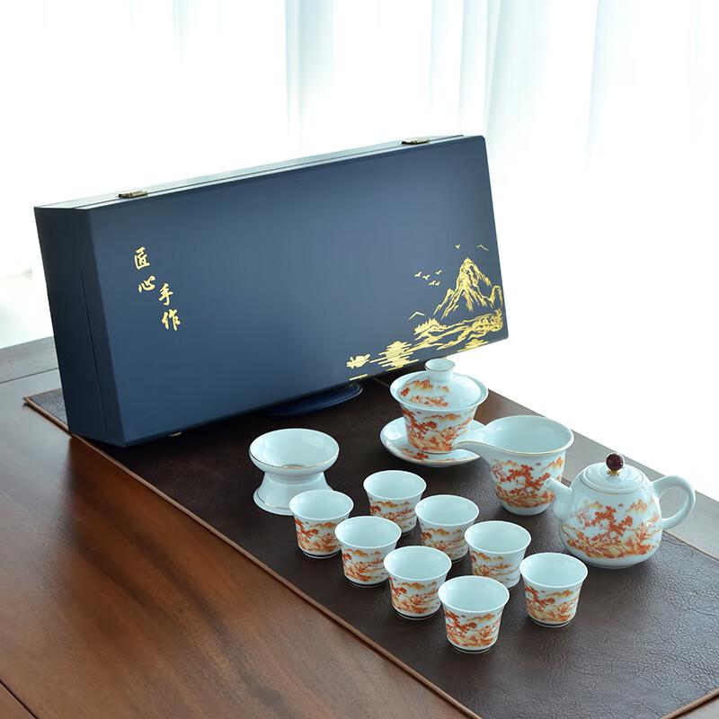 Premium Mutton-Fat Jade Ceramic Tea Set