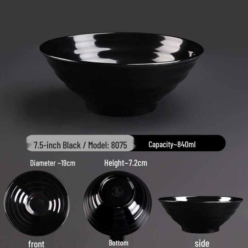 Di Ruien A5 Melamine Noodle & Soup Bowls