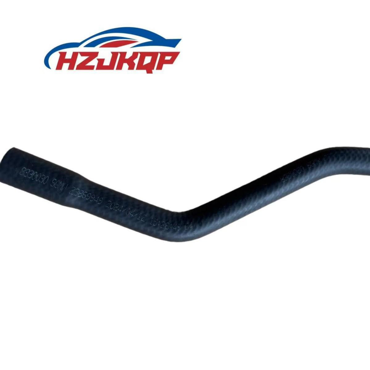 

Fits Wuling Hongguang S Auxiliary Water Tank Outlet Hose 1.2MCE - Part No. 23869949 4S