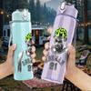 1PC Green Alien Monster Circular Cartoon Print 750ml Portable Sports Water Bottle Leakproof Gym Outdoor Travel Drink Cup