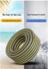 Multi-functional Foam Hose: Garden Watering, Vegetable Sprinkler, Fertilizing, Car Wash Tool