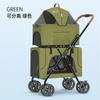LD03F Lightweight Foldable Double Layer Pet Cart Dog Paparazzi and Detachable Cat Cage